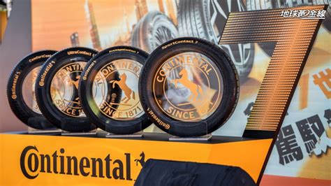 馬牌cc7評價|Continental CC7、UC7 泰國試胎體驗｜七世代升級有感，操控、 .